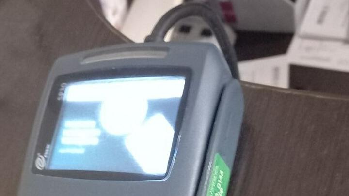 В этом году россияне перевели через СБП 22,6 трлн рублей В этом году россияне перевели через СБП 22,6 трлн рублей