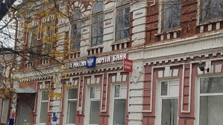 Саратовцев предупредили о новой опасности утечки данных