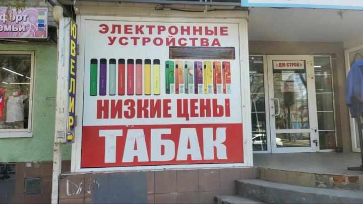 Рекламный беспредел уйдёт в прошлое: в Саратове началась борьба с нелегальными щитами Рекламный беспредел уйдёт в прошлое: в Саратове началась борьба с нелегальными щитами