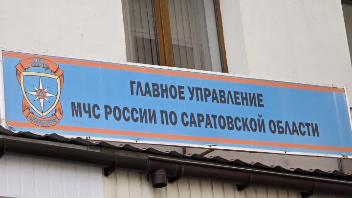 В Саратовской области за сутки произошло 11 пожаров и спасено 9 человек В Саратовской области за сутки произошло 11 пожаров и спасено 9 человек