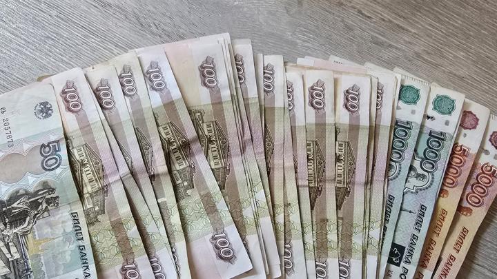 ЛДПР предложила повысить МРОТ до 34 тысяч рублей: что ждет саратовских работодателей ЛДПР предложила повысить МРОТ до 34 тысяч рублей: что ждет саратовских работодателей