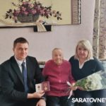 Связь поколений через года Связь поколений через года