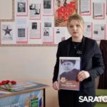 Патриотизм — выражение любви  к своей стране