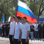 Патриотизм — выражение любви  к своей стране