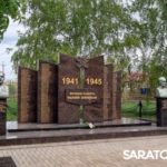 ПАМЯТЬ СИЛЬНЕЕ ВРЕМЕНИ ПАМЯТЬ СИЛЬНЕЕ ВРЕМЕНИ