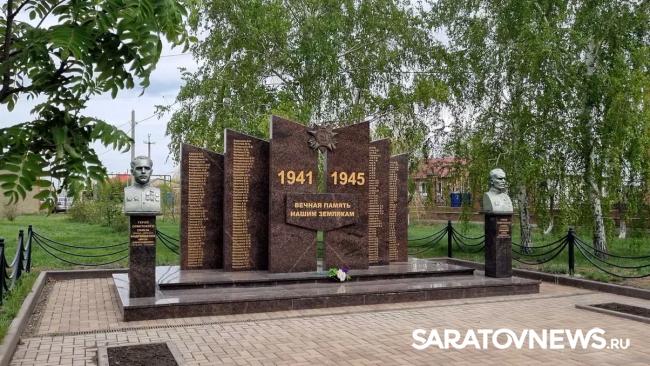 ПАМЯТЬ СИЛЬНЕЕ ВРЕМЕНИ ПАМЯТЬ СИЛЬНЕЕ ВРЕМЕНИ
