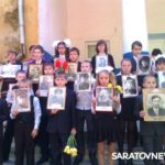 Память  в каждом сердце!