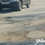 Разбитая дорога к Расловке: дачники ломают машины, чтобы добраться до участков Разбитая дорога к Расловке: дачники ломают машины, чтобы добраться до участков