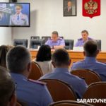 Что происходит с выдачей земли многодетным семьям в Саратове? Что происходит с выдачей земли многодетным семьям в Саратове?