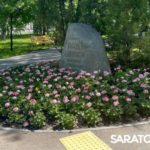 Николай Панков проконтролировал состояние «Липок» после обращения жителей Николай Панков проконтролировал состояние «Липок» после обращения жителей