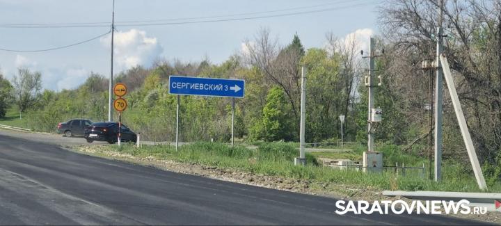 В Гагаринском районе Саратова образовалась многокилометровая пробка В Гагаринском районе Саратова образовалась многокилометровая пробка