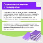 Саратовцам рассказали, что изменилось в правилах приема в вузы Саратовцам рассказали, что изменилось в правилах приема в вузы