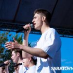В Хвалынске торжественно открыли 12-ю «Туриаду»