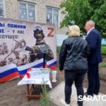ЗЕМЛЯ ЛЮБИТ УМНЫЙ ПОДХОД К СЕБЕ ЗЕМЛЯ ЛЮБИТ УМНЫЙ ПОДХОД К СЕБЕ