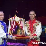 XI Международный фестиваль «Принцесса цирка» в Саратове: Русский стиль и международное мастерство XI Международный фестиваль «Принцесса цирка» в Саратове: Русский стиль и международное мастерство