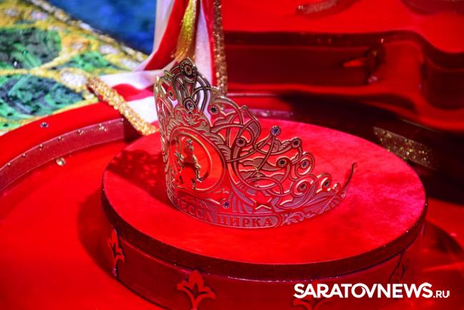 XI Международный фестиваль «Принцесса цирка» в Саратове: Русский стиль и международное мастерство XI Международный фестиваль «Принцесса цирка» в Саратове: Русский стиль и международное мастерство