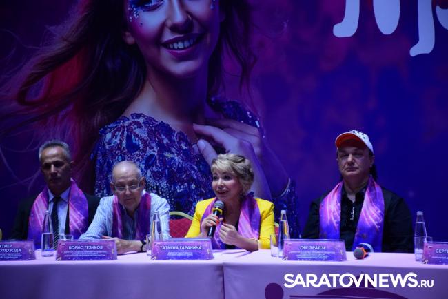 XI Международный фестиваль «Принцесса цирка» в Саратове: Русский стиль и международное мастерство XI Международный фестиваль «Принцесса цирка» в Саратове: Русский стиль и международное мастерство