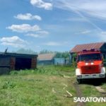 «Забыл кастрюлю на плите»: в Саратовской области огонь едва не погубил отца и дочь
