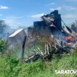 «Забыл кастрюлю на плите»: в Саратовской области огонь едва не погубил отца и дочь