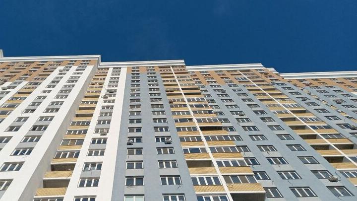 Цены на новостройки в апреле выросли на минимум Цены на новостройки в апреле выросли на минимум