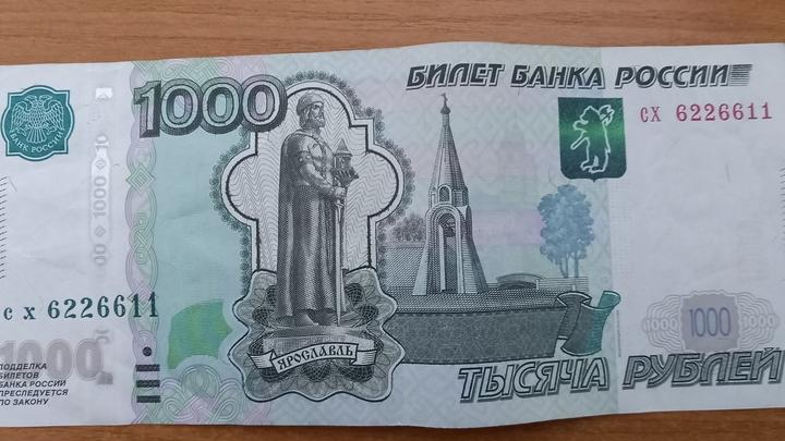 Саратовским мужчинам чаще одобряют кредиты Саратовским мужчинам чаще одобряют кредиты