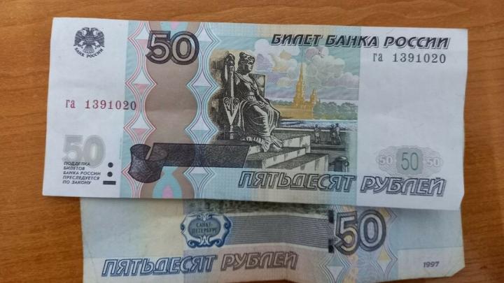 Саратовская рецидивистка отправилась в колонию из-за чужого банковского счета Саратовская рецидивистка отправилась в колонию из-за чужого банковского счета