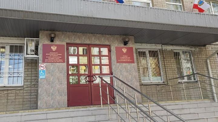 Саратовцам пояснили, как часто мониторят вышки сотовой связи на безопасность Саратовцам пояснили, как часто мониторят вышки сотовой связи на безопасность