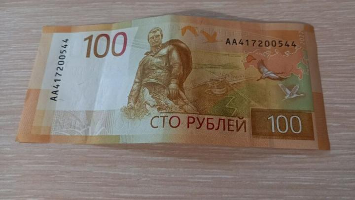 Саратовцы стали чаще жаловаться на МФО Саратовцы стали чаще жаловаться на МФО