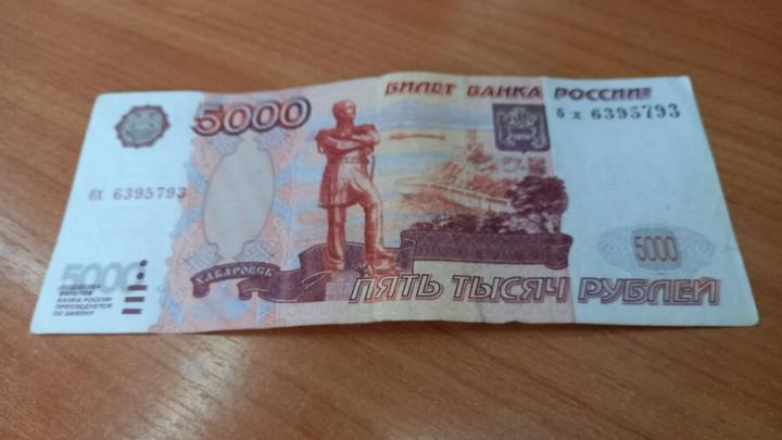 Ртищевца ждет суд за попытку «купить» водительские права Ртищевца ждет суд за попытку «купить» водительские права