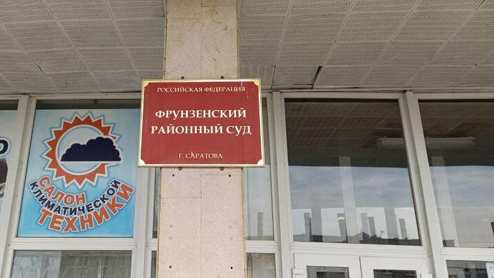 Драка на проспекте Столыпина в Саратове: суд присяжных оправдал Мамедова в покушении на убийство Драка на проспекте Столыпина в Саратове: суд присяжных оправдал Мамедова в покушении на убийство