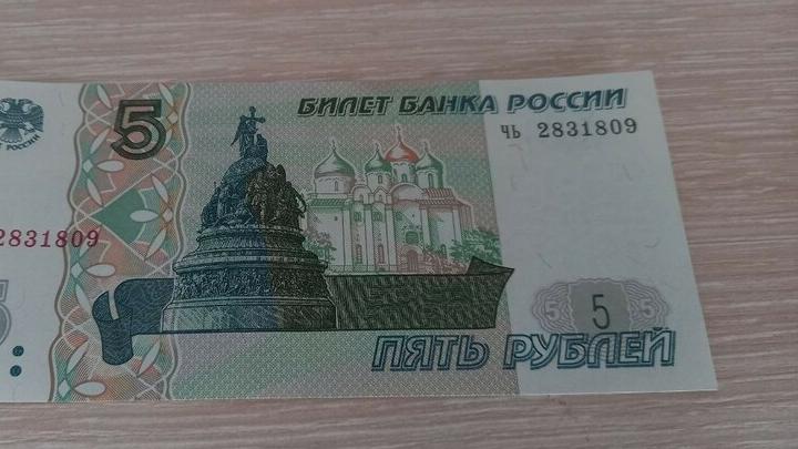Россияне ежегодно делают ставки в азартных играх на 1 трлн рублей Россияне ежегодно делают ставки в азартных играх на 1 трлн рублей