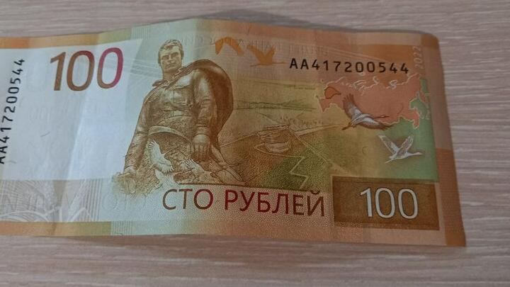 Саратовцы смогут стать участниками программы долгосрочных сбережений через Госуслуги Саратовцы смогут стать участниками программы долгосрочных сбережений через Госуслуги