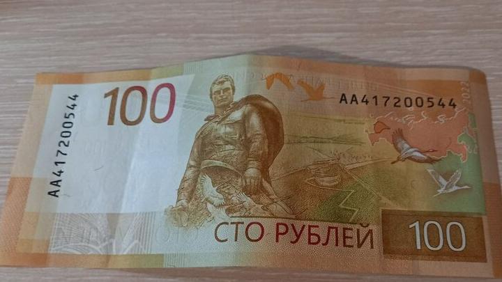 Две жительницы Саратовской области перевели более полумиллиона рублей мошенникам Две жительницы Саратовской области перевели более полумиллиона рублей мошенникам