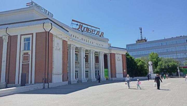Бесплатное кино на большом экране в Саратове Бесплатное кино на большом экране в Саратове