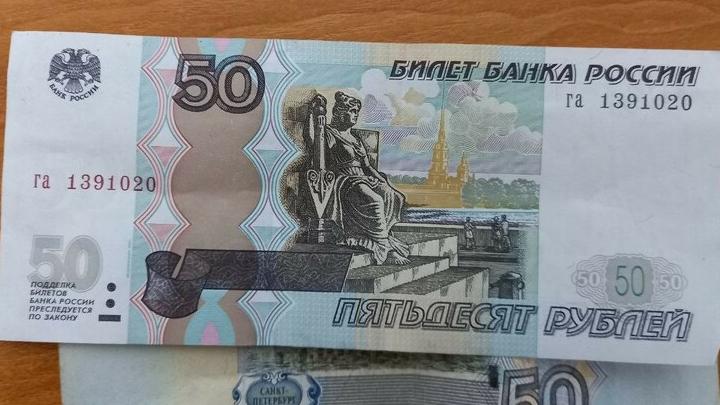 Пьяный покровчанин пытался подкупить полицейских Пьяный покровчанин пытался подкупить полицейских