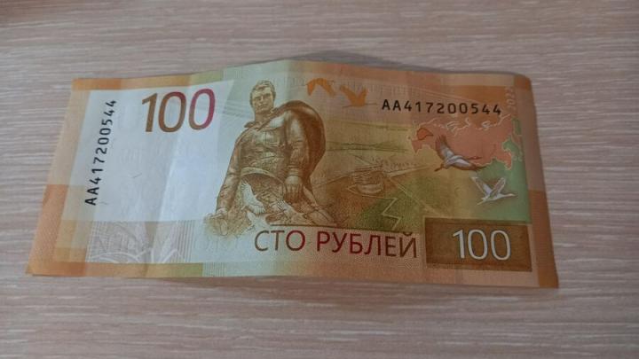 Назван самый популярный способ хранения заначек Назван самый популярный способ хранения заначек