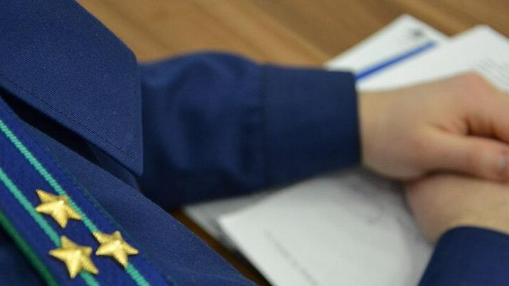 Жителю Новобурасского района начислялся транспортный налог за утилизированный мотоцикл Жителю Новобурасского района начислялся транспортный налог за утилизированный мотоцикл