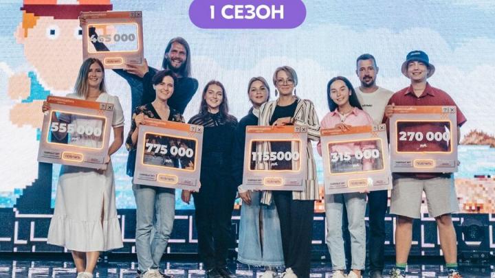 В Саратовскую область на молодежные гранты направят свыше 10 млн рублей В Саратовскую область на молодежные гранты направят свыше 10 млн рублей