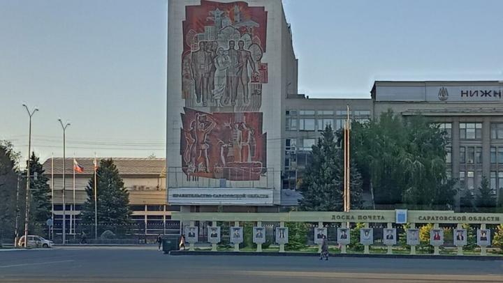 Стрелюхин сменит Соколова на посту зампреда саратовского правительства Стрелюхин сменит Соколова на посту зампреда саратовского правительства