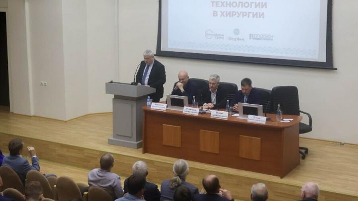 Саратовские хирурги поделились практическими наработками Саратовские хирурги поделились практическими наработками