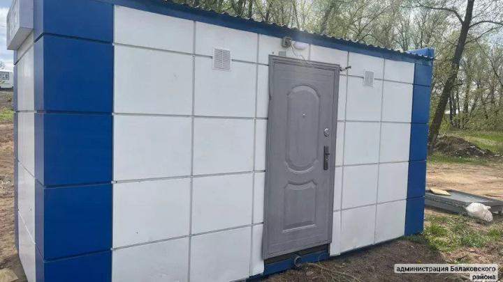 В Балаково забраковали туалет у Старой пристани: подрядчик «не справился» В Балаково забраковали туалет у Старой пристани: подрядчик «не справился»