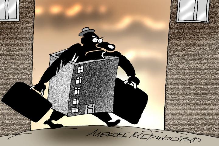 КВАРТИРОЙ НЕ ВЫШЛИ КВАРТИРОЙ НЕ ВЫШЛИ