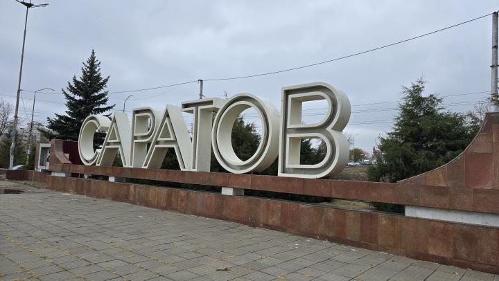 В Саратове состоится Первенство России по дзюдо В Саратове состоится Первенство России по дзюдо