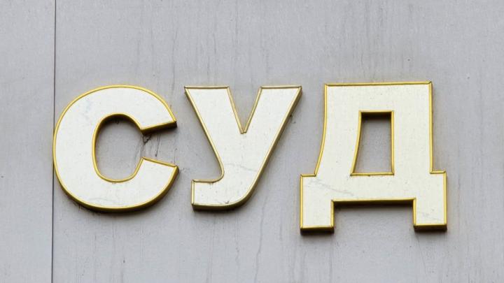 Экс-хозяйка кинотеатра «Родина» требует 45 млн с энгельсской администрации Экс-хозяйка кинотеатра «Родина» требует 45 млн с энгельсской администрации