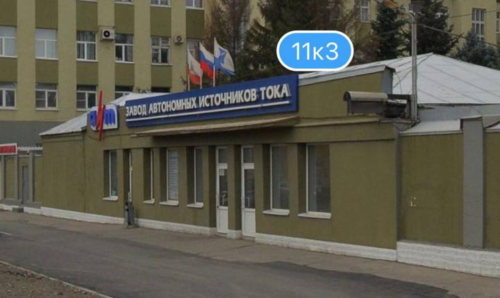 Завод-гигант в Саратове ушёл с молотка: аккумуляторы выкупили за 1,14 млрд Завод-гигант в Саратове ушёл с молотка: аккумуляторы выкупили за 1,14 млрд