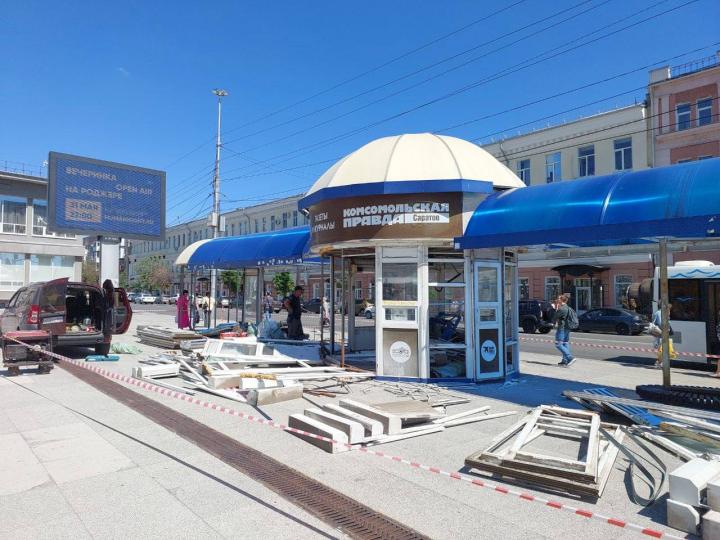 Ларьки у цирка уходят в прошлое: в Саратове начали демонтаж «страшных» конструкций Ларьки у цирка уходят в прошлое: в Саратове начали демонтаж «страшных» конструкций