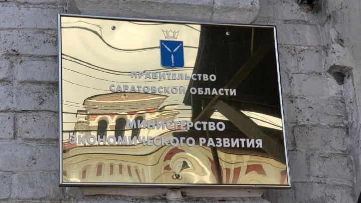 Прибыль саратовских компаний выросла на 31% Прибыль саратовских компаний выросла на 31%