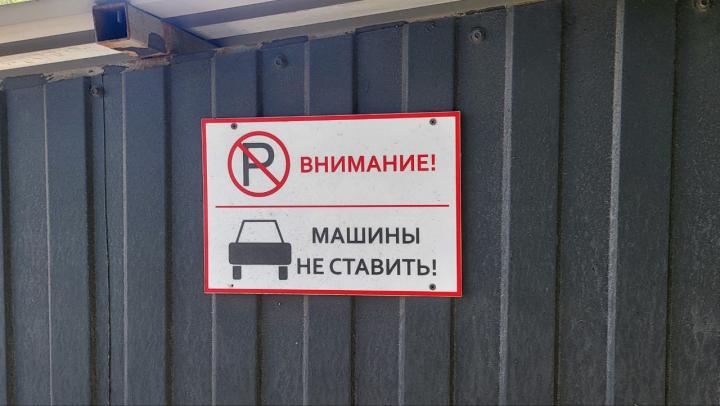 Октябрьский район готовится к благоустройству: 26 мая перекроют участки Чернышевского и Вольской Октябрьский район готовится к благоустройству: 26 мая перекроют участки Чернышевского и Вольской