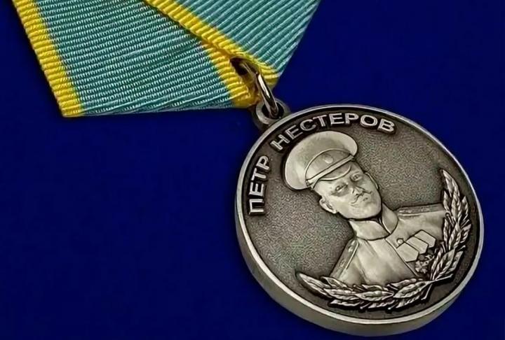Саратовский студент получил медаль Нестерова за героизм в небе Саратовский студент получил медаль Нестерова за героизм в небе