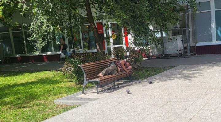 Саратовцы смогут установить самозапрет на азарт Саратовцы смогут установить самозапрет на азарт